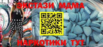 героин Заводоуковск
