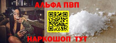 гидропоника Жуковский