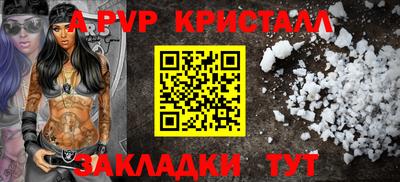 героин Заводоуковск
