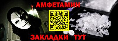 героин Заводоуковск