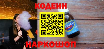 героин Заводоуковск