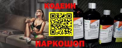 героин Заводоуковск