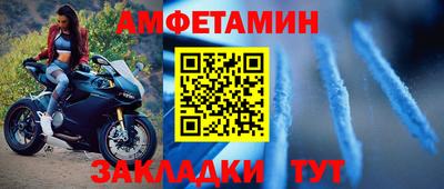 гидропоника Жуковский
