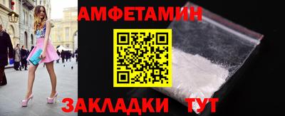 гидропоника Жуковский