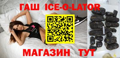 ALPHA PVP Заволжье