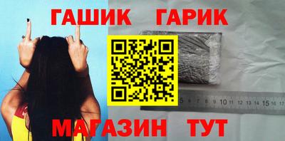 не бодяженный Камышлов