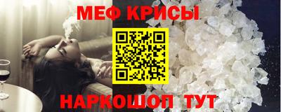 героин Заводоуковск