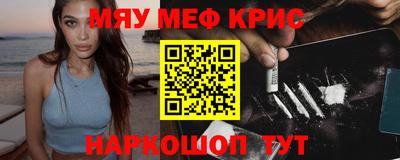 героин Заводоуковск