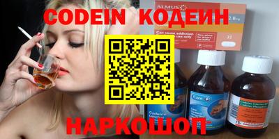 гидропоника Жуковский