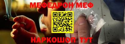 ALPHA PVP Заволжье