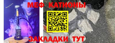гидропоника Жуковский