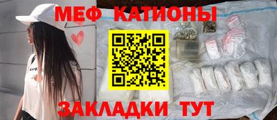 героин Заводоуковск