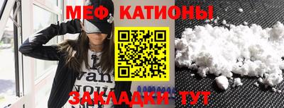 ALPHA PVP Заволжье